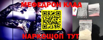 крисы Гулькевичи