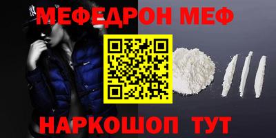 PSILOCYBIN Гудермес