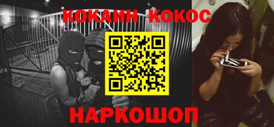 крисы Гулькевичи