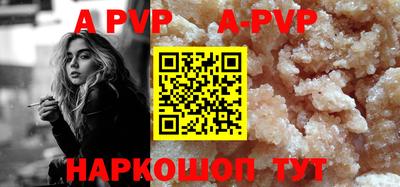 крисы Гулькевичи