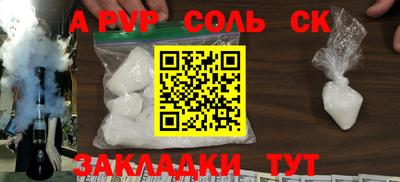 крисы Гулькевичи