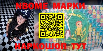 MDMA Гуково