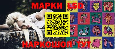 MDMA Гуково