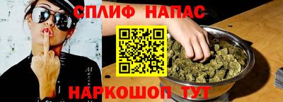 MDMA Гуково