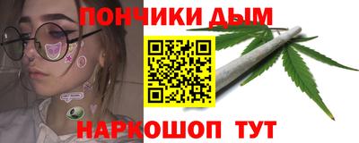 крисы Гулькевичи