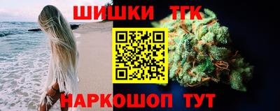 MDMA Гуково