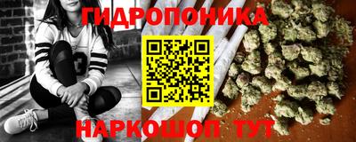 MDMA Гуково