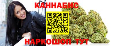 крисы Гулькевичи