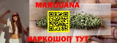 крисы Гулькевичи