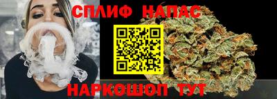 MDMA Гуково