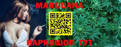 MDMA Гуково