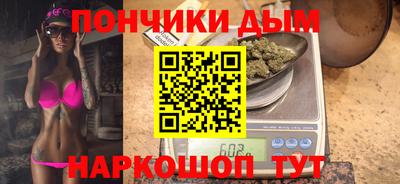 крисы Гулькевичи