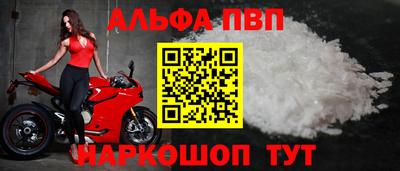 MDMA Гуково
