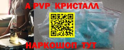 PSILOCYBIN Гудермес