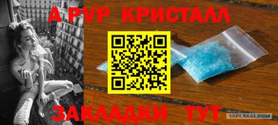 MDMA Гуково