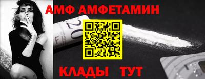 крисы Гулькевичи