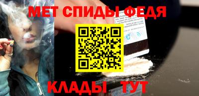 PSILOCYBIN Гудермес