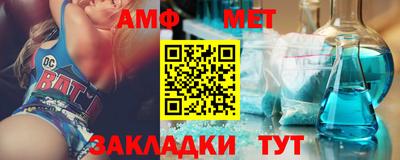 крисы Гулькевичи