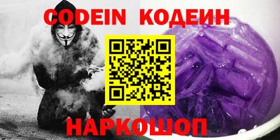 крисы Гулькевичи
