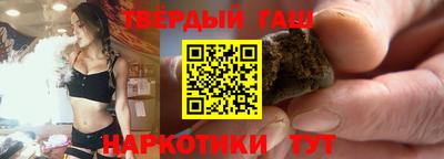 MDMA Гуково