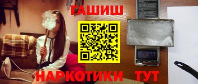 крисы Гулькевичи