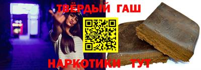 PSILOCYBIN Гудермес