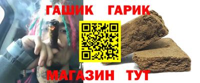 PSILOCYBIN Гудермес