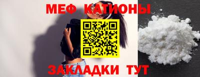 PSILOCYBIN Гудермес