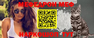 PSILOCYBIN Гудермес