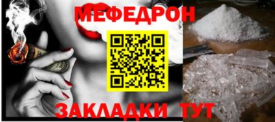 PSILOCYBIN Гудермес
